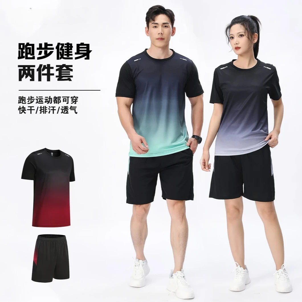 套装运动速干夏季透气运动服休闲宽松健身快干排汗跑步圆领薄款