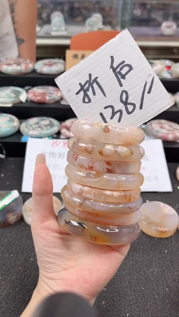 未镶嵌手镯石英质玉尘*丷圈口（赠品镯心）