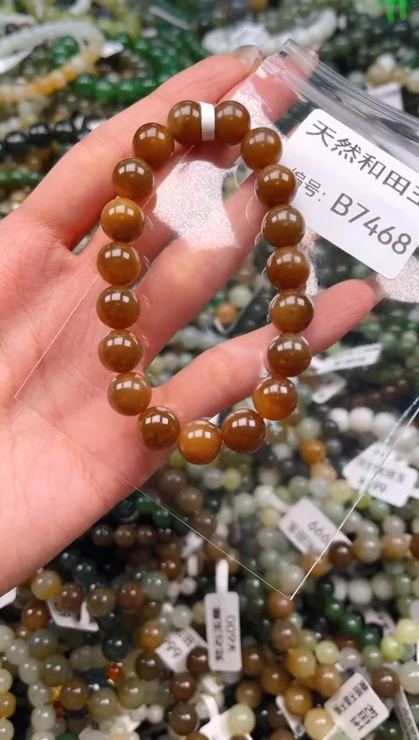 未镶嵌和田玉挂件1