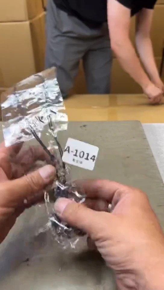 瓷片1014二十四单聚宝缘海淘精选