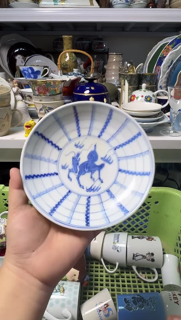 中古瓷器，默认微瑕-麒麟碟子