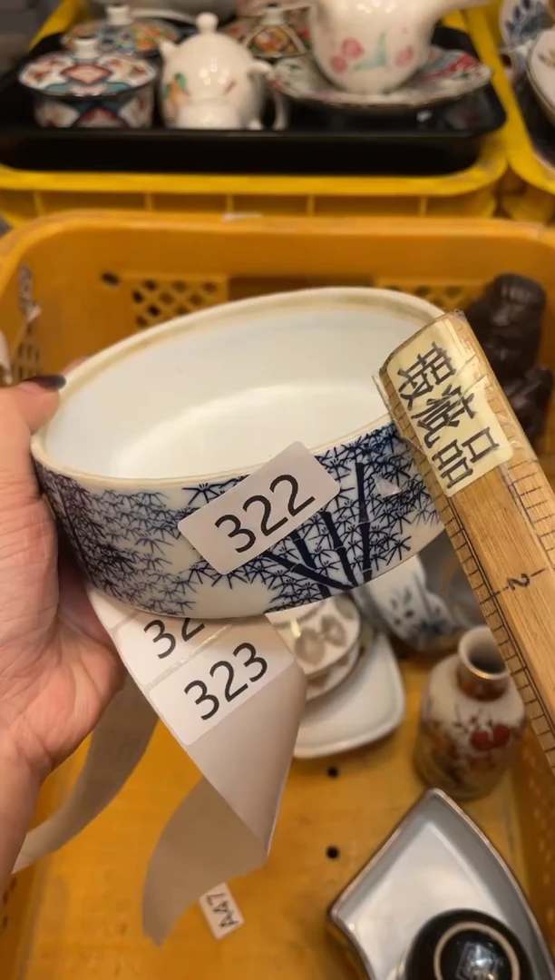 瓷器瓷器瓷器瓷器1