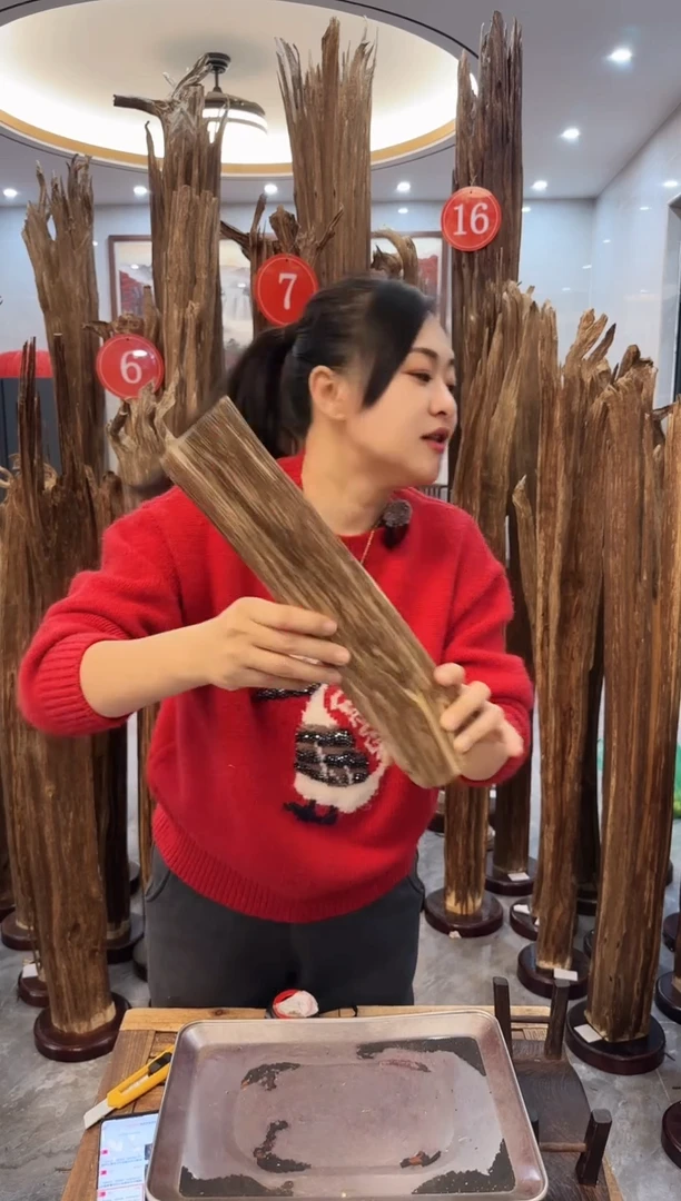 【闪购商品】沉香摆件沉香摆件3