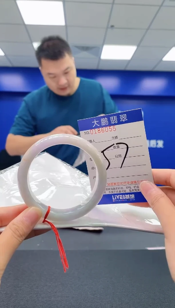 翡翠手镯未镶嵌AAAAAAAAAA