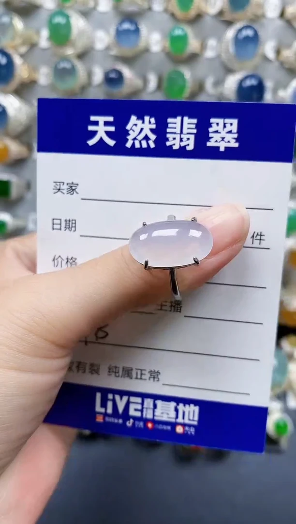 翡翠戒指银S925镶嵌475