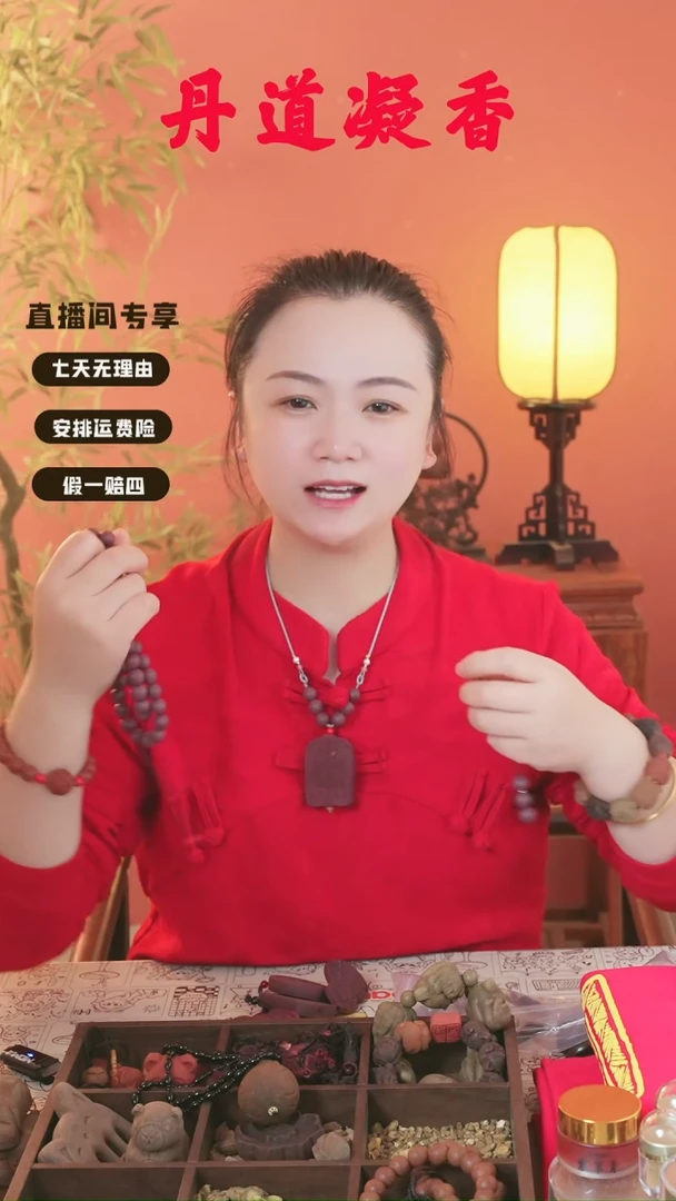 （紫玫瑰瑕疵牌随机发一带珠款）