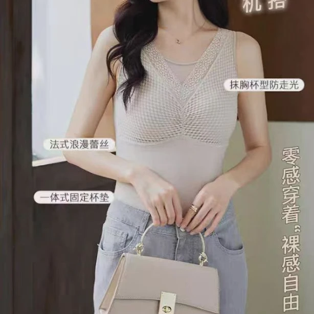 24秋冬女舒适德绒性感蕾丝拼接含胸垫保暖加厚磨毛背心8825