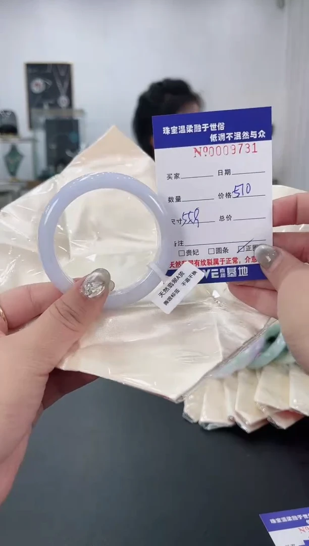 【闪购商品】翡翠手镯未镶嵌天然翡翠A货