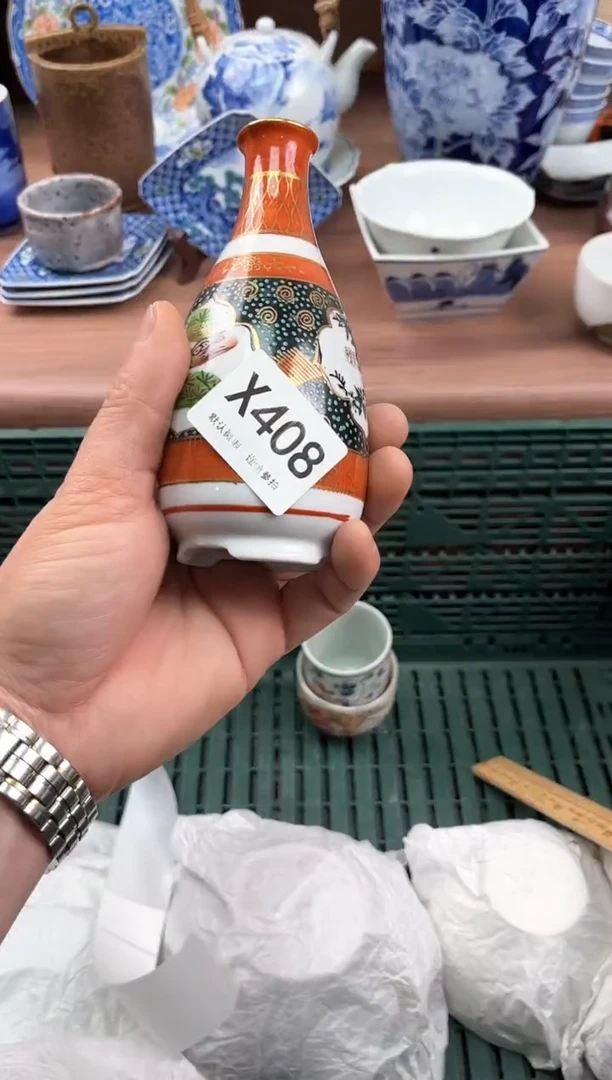 【闪购商品】瓷片408