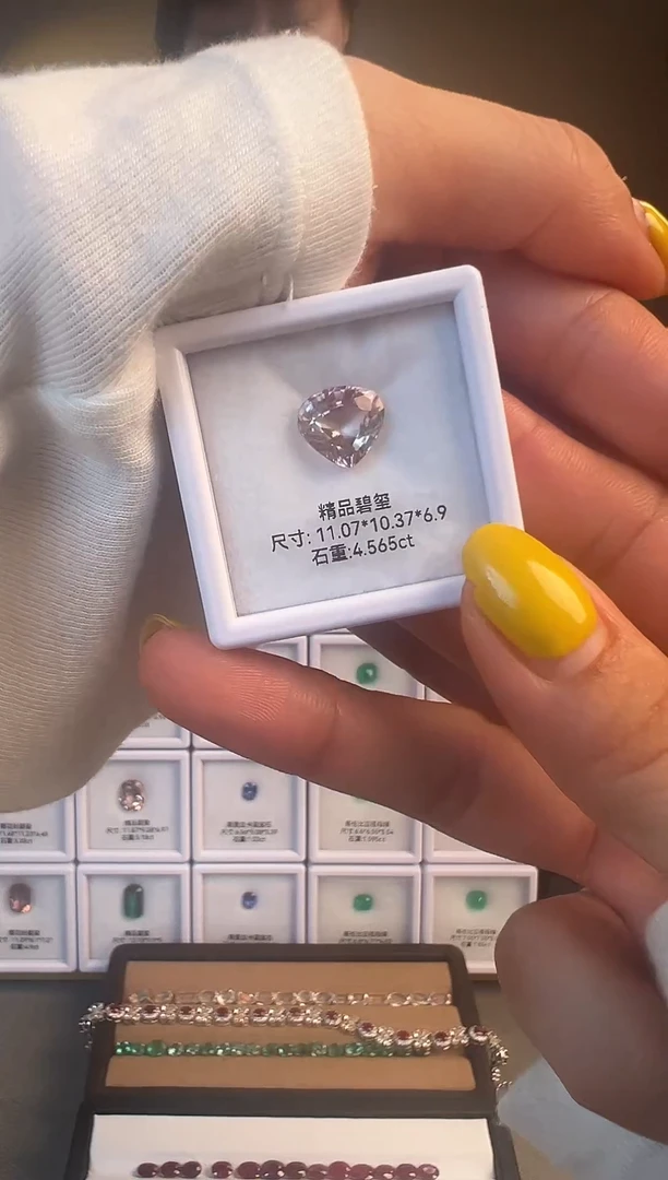 未镶嵌珠宝半成品碧玺天然精品碧玺裸石