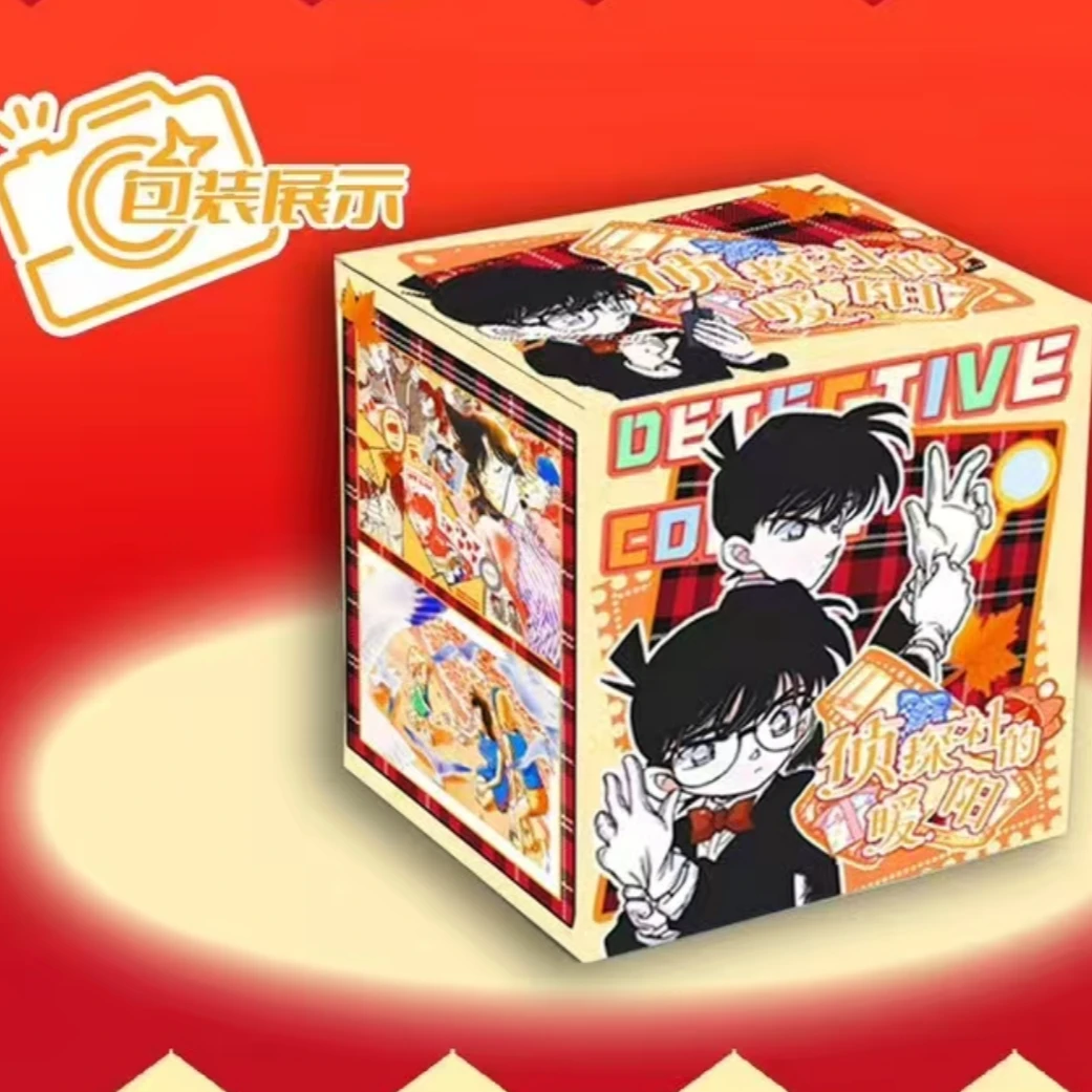 云端文创【名侦探柯南】侦探社的暖阳新 吧唧