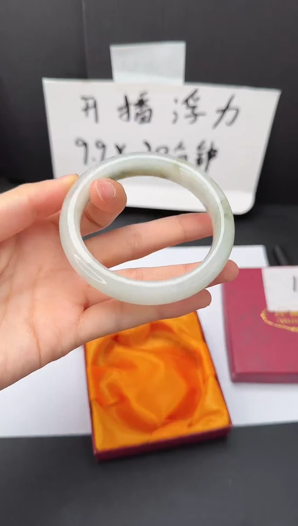 石英质玉手镯未镶嵌14
