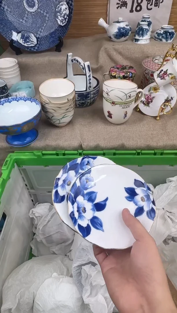 瓷片查**茶陶瓷陶瓷陶瓷
