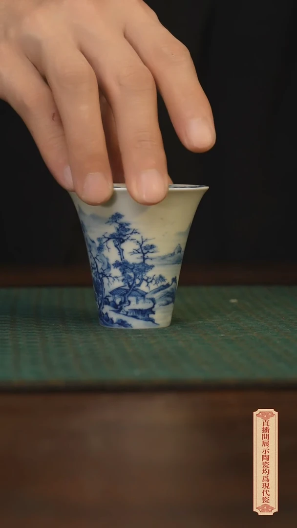 瓷片柴窑青花破价福利