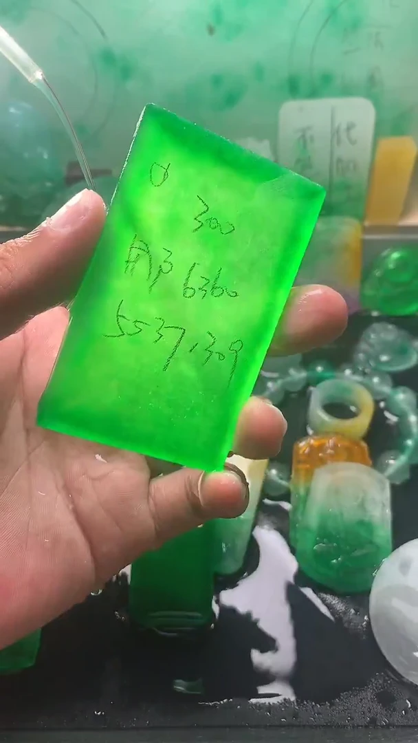石材用****9非洲翠玉石