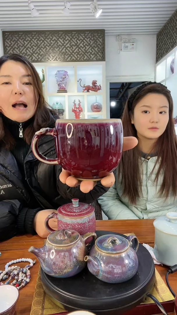 【闪购商品】摆件无盖子主人杯 土魂钧瓷