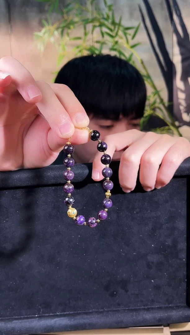 苏纪石（舒俱来）未镶嵌手链南非舒俱来老矿