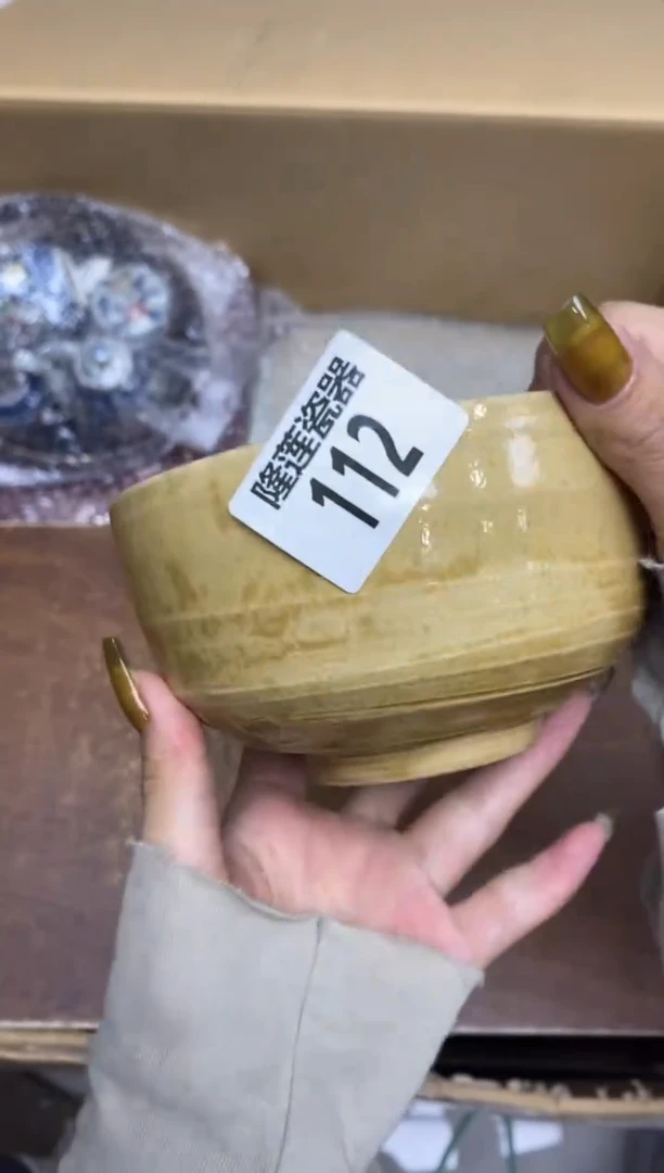 瓷片云****️隆莲瓷器欢迎大家