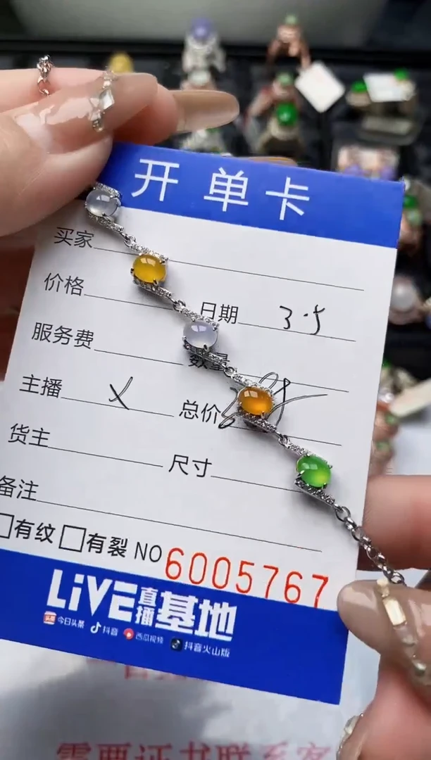 【闪购商品】翡翠戒指银S925镶嵌/5767