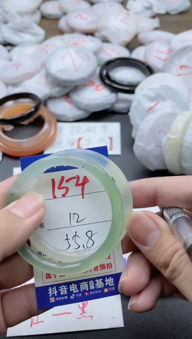 【闪购商品】玛瑙/玉髓手镯未镶嵌154