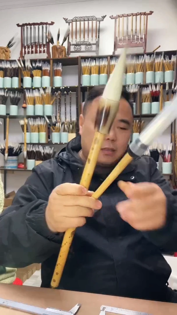 ✨****༻羊兼毫2支