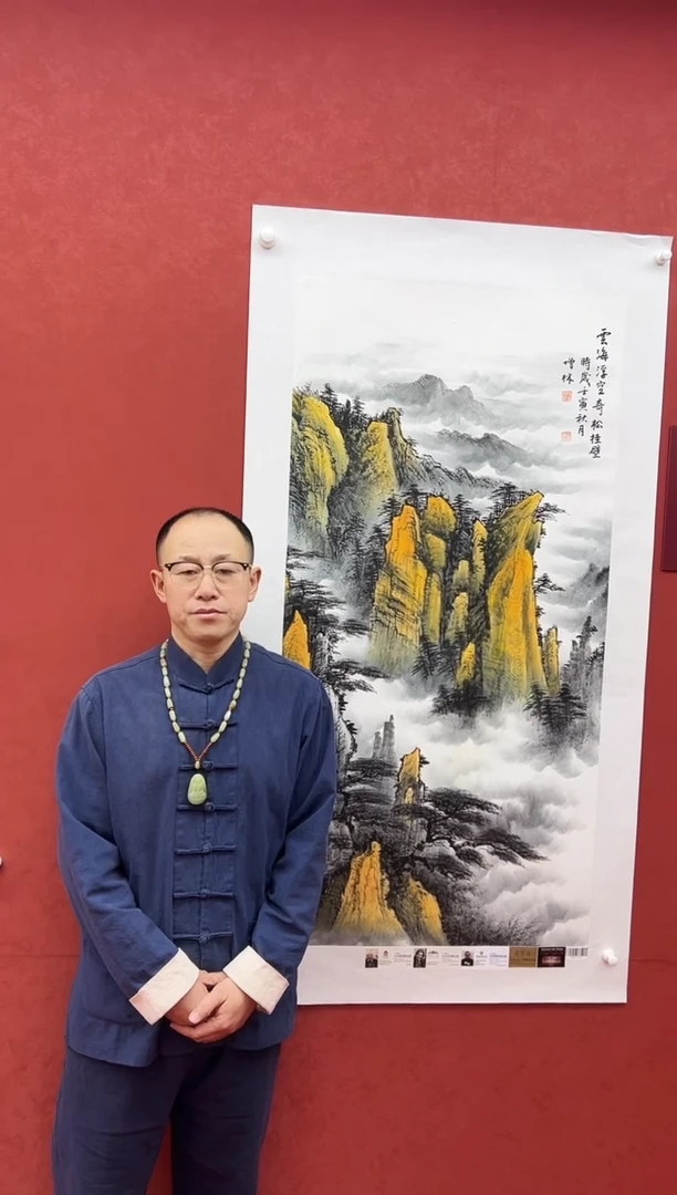 国画绘画卞增林代表作-8平尺-山水/黄山/带C证