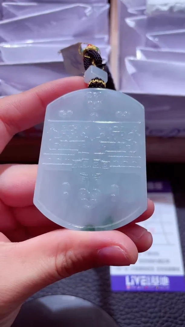 颈饰未镶嵌翡翠00003722