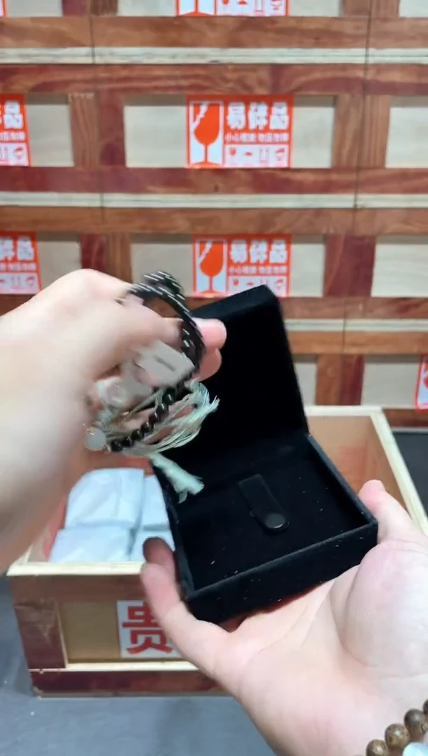 云栖精品手串闪购专用链接！