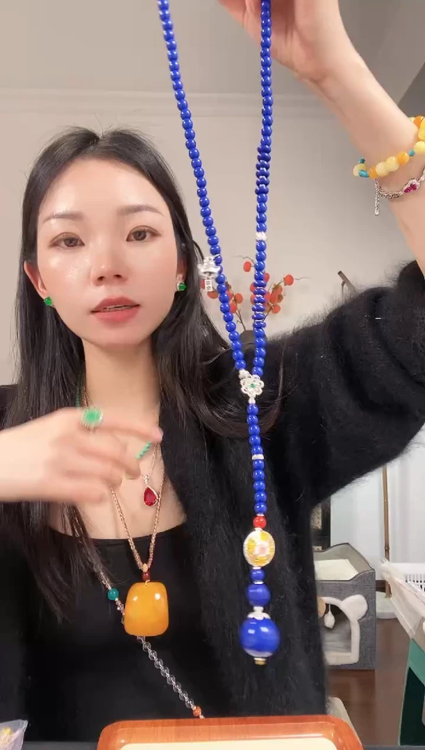 【闪购商品】琥珀颈饰未镶嵌A187AAAAAAA