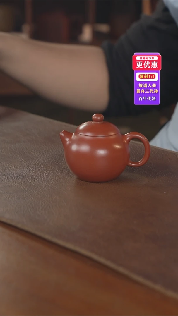 茶壶紫砂---紫砂壶---紫砂壶---紫砂壶