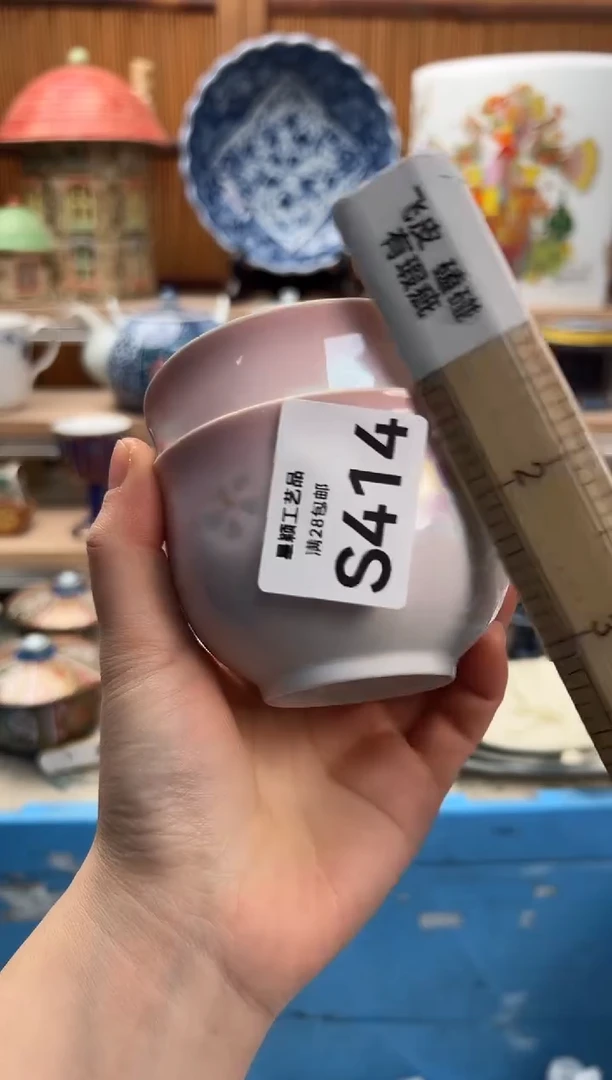 瓷片抱***猫414  S满28包邮 不满找客服延迟发货