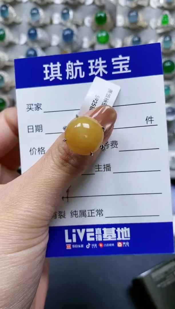 【闪购商品】翡翠戒指银S925镶嵌0619