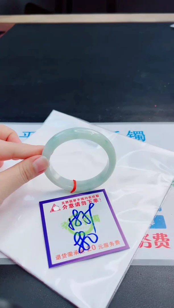 未镶嵌手镯翡翠天然缅甸翡翠A货！A货！A货！A货！A货！