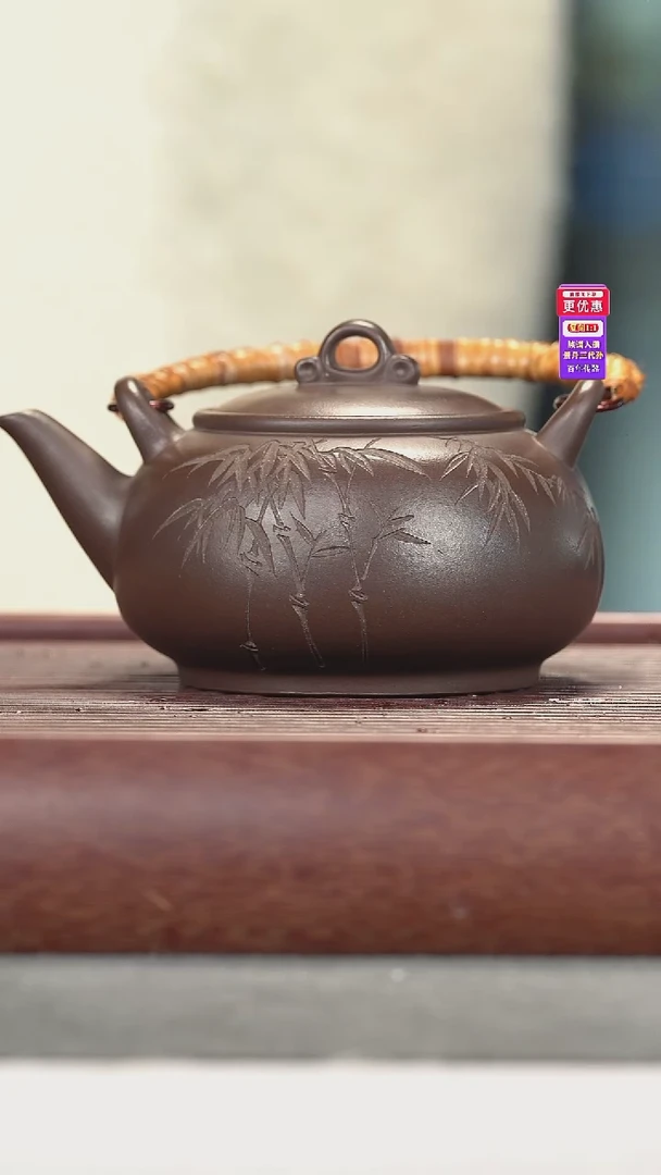 茶壶紫砂紫砂壶紫砂壶