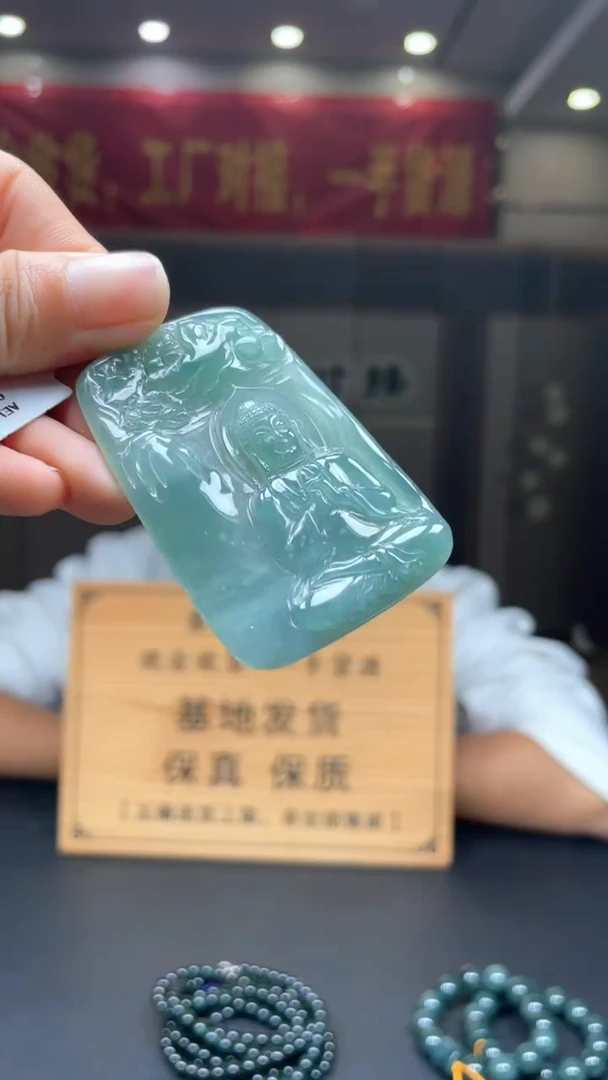 未镶嵌定制翡翠********102