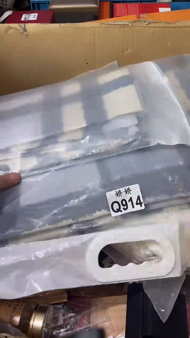 瓷片漫***端914定向 漫步-云端定向 漫步-云端