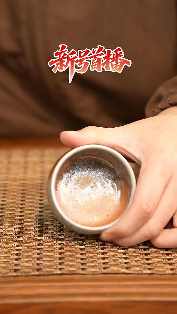 其他陶陶语手作柴烧茶器（杯子）638