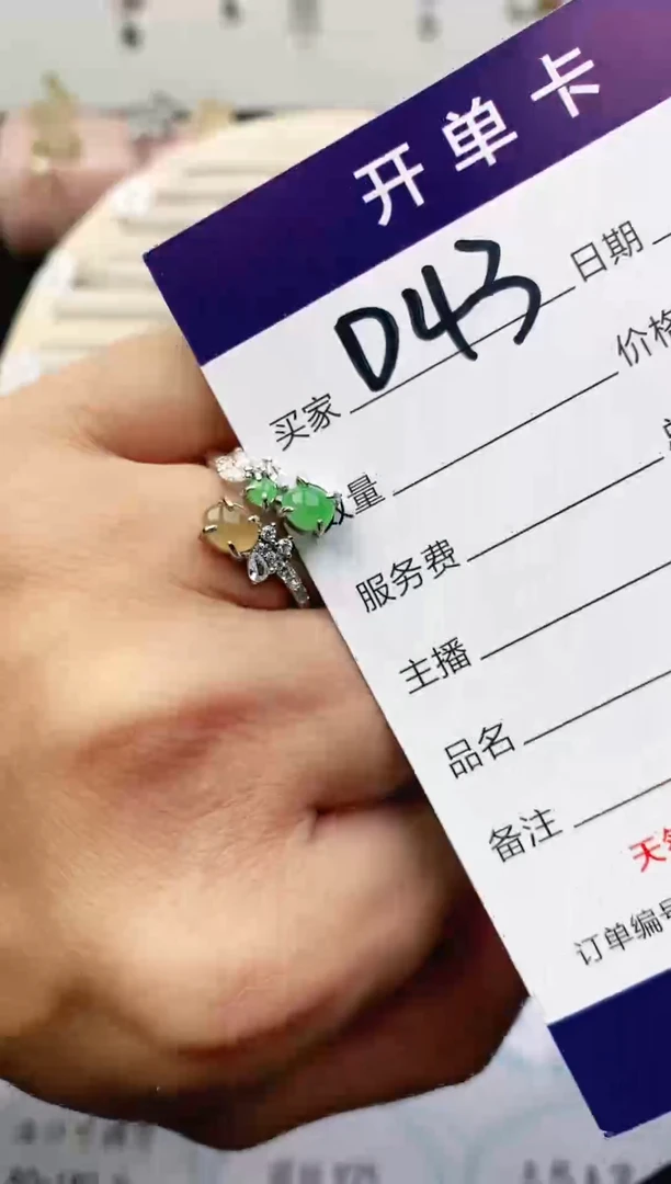 翡翠戒指银S925镶嵌111111
