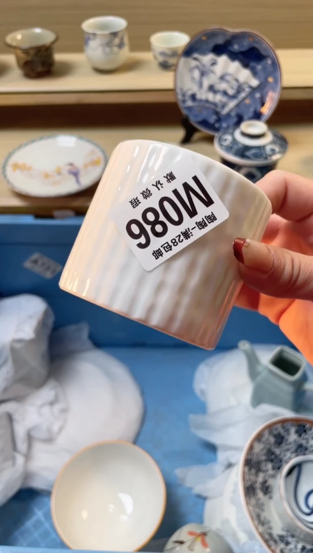 【闪购商品】杯瓷器瓷器瓷器瓷器M86
