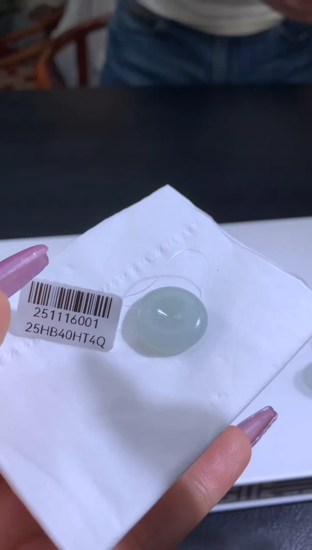 未镶嵌定制翡翠?**?翡翠