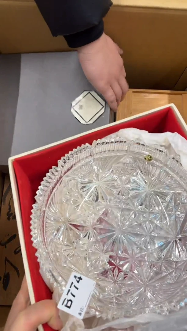 【闪购商品】瓷片774中古商品谨慎参拍