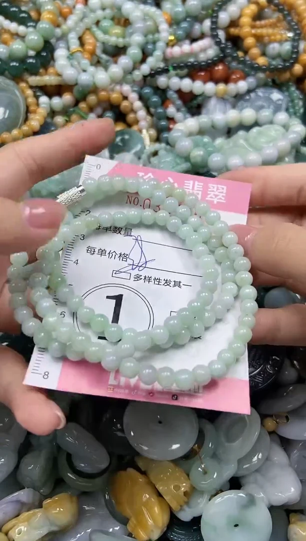 颈饰未镶嵌翡翠闪购0394162