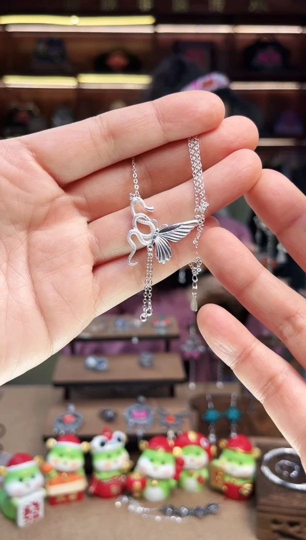 【闪购商品】织绣1892黔东南苗族刺绣