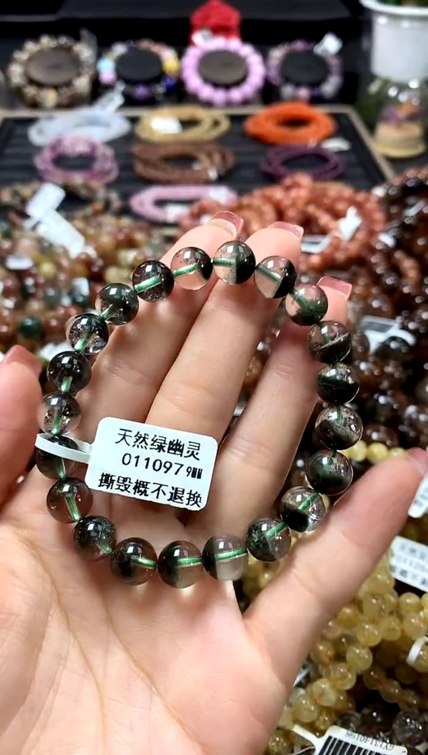未镶嵌手链水晶9