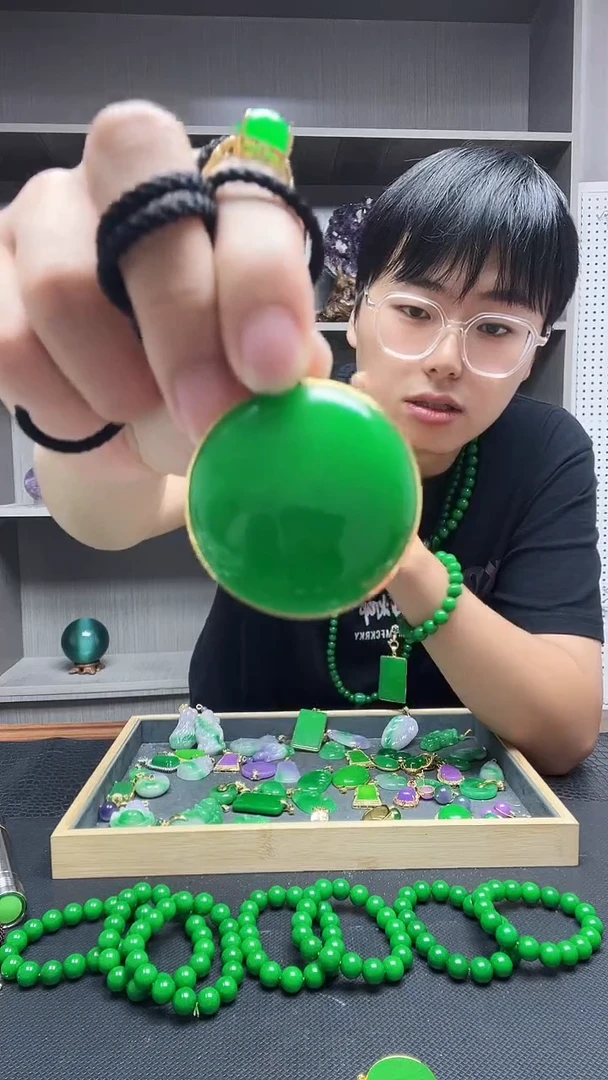 翡翠14K金镶嵌吊坠(赠链)吊坠