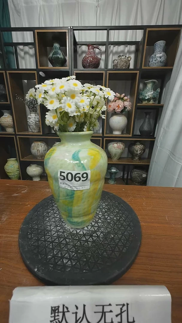 瓷片景德镇陶瓷花器默认无孔编号5069口5高23