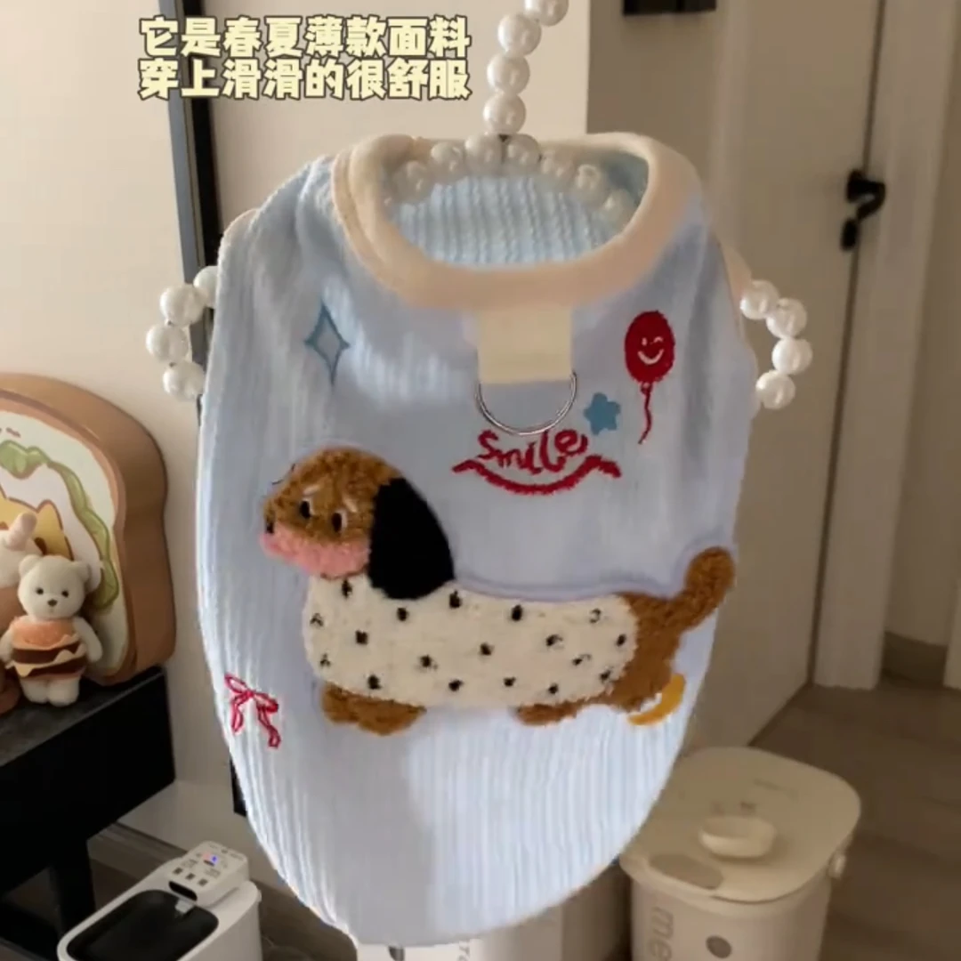 狗狗衣服春夏新款可爱彩色腊肠狗背心可牵引泰迪比熊小型幼犬服装