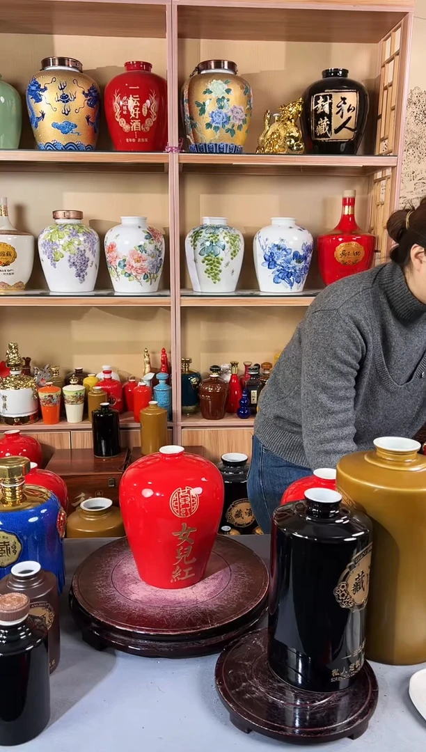 女儿红5斤高分密封盖