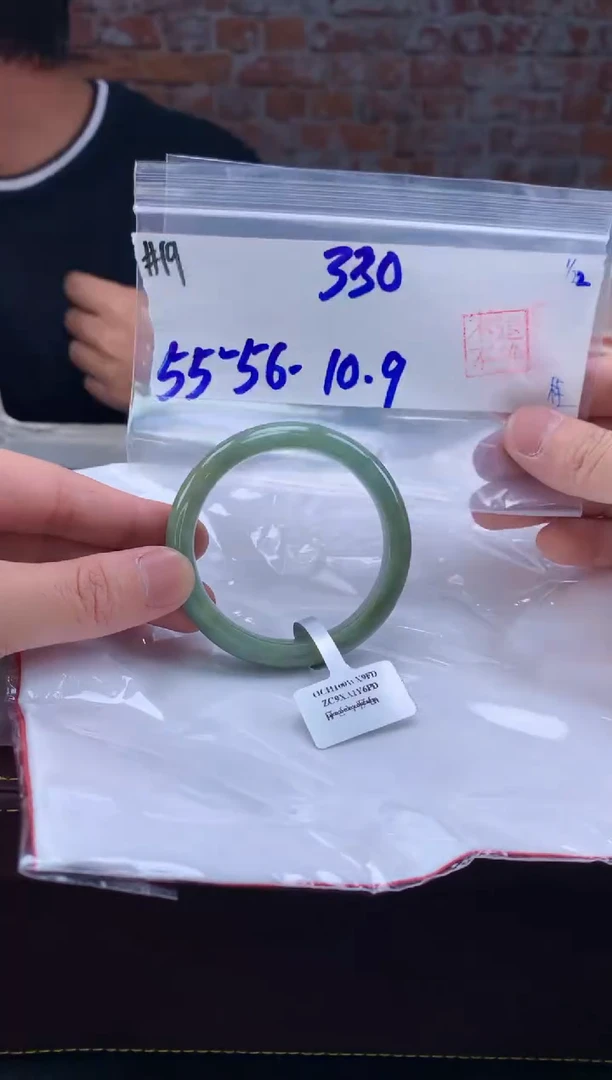 【闪购商品】定制翡翠未镶嵌毛货手镯需精细抛光/手镯19