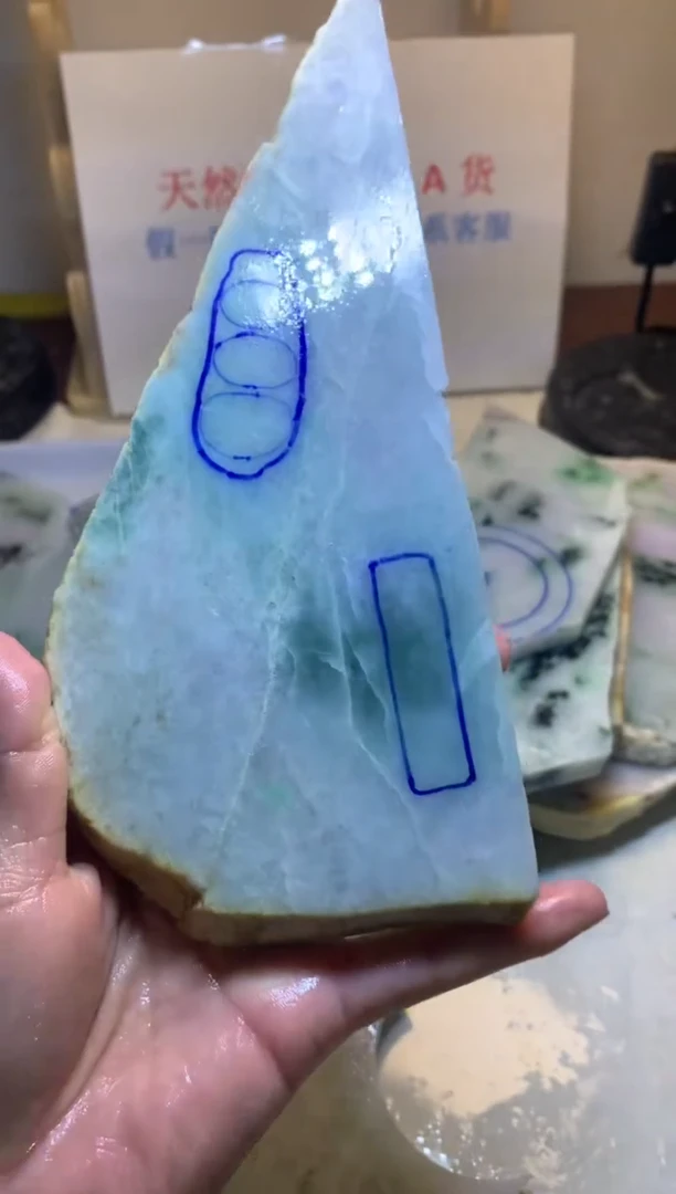 散珠翡翠翡翠裸石